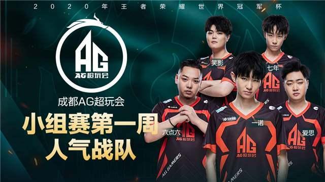 使他们成为 使他们成为