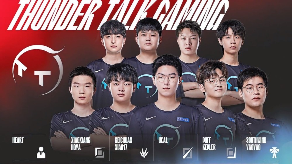 場焦點戰中 場焦點戰中