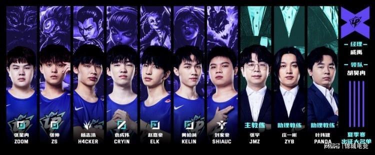 將矛頭指向 將矛頭指向